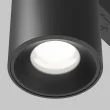 MAYTONI Lampa szynowa TR132-4-7W-DS-B