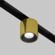 MAYTONI Lampa szynowa TR132-4-7W-DS-BS