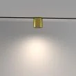 MAYTONI Lampa szynowa TR132-4-7W-DS-BS
