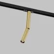 MAYTONI TR142-1-6W3K-BS Focus Dual oświetlenie szynowe