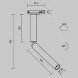 MAYTONI TR142-1-6W3K-W Focus Dual oświetlenie szynowe