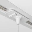 MAYTONI Adapter szynoprzewódu TRA011-1-A-W