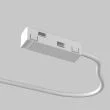 MAYTONI TRA034B-42W-1 Accessories for tracks Exility Power input biały