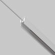 MAYTONI TRA034B-42W-1 Accessories for tracks Exility Power input biały