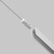 MAYTONI TRA034B-42W-1 Accessories for tracks Exility Power input biały