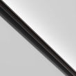 MAYTONI TRA034C-42S Accessories for tracks Exility Accessories for tracks Exility  szary