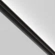 MAYTONI TRA034C-42S Accessories for tracks Exility Accessories for tracks Exility  szary