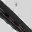 MAYTONI TRA034SW-2B Accessories for tracks Exility Cable suspension srebrny