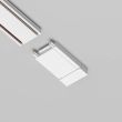 MAYTONI TRA084B-11W Accessories for tracks Radity Power connector biały