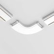 MAYTONI TRA084CR-11W Accessories for tracks Radity Round corner connector biały