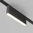 MAYTONI TRA084FC-11LB Accessories for tracks Radity Holder czarny