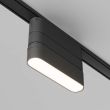 MAYTONI TRA084FC-11SB Accessories for tracks Radity Holder czarny