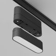 MAYTONI TRA084FC-11SB Accessories for tracks Radity Holder czarny