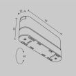 MAYTONI TRA084FC-11SW Accessories for tracks Radity Holder biały