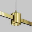 MAYTONI Mocowanie TRA157SW-IPC1-BS