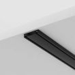 MAYTONI TRX084-111B Busbar trunkings Radity Track czarny