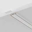 MAYTONI TRX084-111W Busbar trunkings Radity Track biały