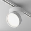 MAYTONI TR007-1-18W3K-W4K ONDA Track Lighting biały