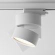 MAYTONI TR007-1-12W3K-W ONDA Track Lighting biały