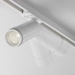 MAYTONI TR021-1-12B3K-Z-W Focus Zoom Track Lighting biały