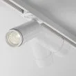 MAYTONI TR021-1-12B3K-Z-W Focus Zoom Track Lighting biały