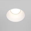 MAYTONI DL051-01-GU10-RD-W Share Downlight biały