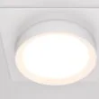 MAYTONI DL086-GX53-SQ-W Hoop Downlight biały