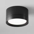 MAYTONI C086CL-GX53-SRD-B Hoop lampa sufitowa czarny