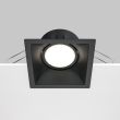 MAYTONI DL029-2-01B Dot Downlight czarny