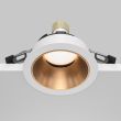 MAYTONI Share DL053-01WMG Lampa punktowa wbudowana - kolor Biały,Matowy Złoty