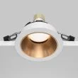 MAYTONI Share DL053-01WMG Lampa punktowa wbudowana - kolor Biały,Matowy Złoty