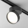 MAYTONI TR007-1-18W3K-B4K ONDA Track Lighting czarny