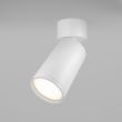 MAYTONI C050CL-U-1W FOCUS S lampa sufitowa biały