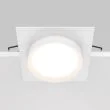 MAYTONI DL086-GX53-SQ-W Hoop Downlight biały