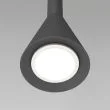 MAYTONI P064PL-01B Arrow lampa wisząca czarny