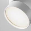 MAYTONI TR007-1-18W3K-W4K ONDA Track Lighting biały