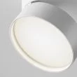 MAYTONI TR007-1-18W3K-W4K ONDA Track Lighting biały