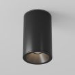MAYTONI C029CL-01-S-B Zoom lampa sufitowa czarny