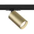 MAYTONI TR020-1-U-GU10-BMG Focus S Track Lighting czarny,złoty