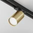 MAYTONI TR020-1-U-GU10-BMG Focus S Track Lighting czarny,złoty
