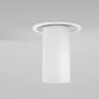 MAYTONI C048CL-U-1W FOCUS S lampa sufitowa biały