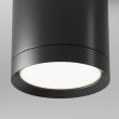 MAYTONI C086CM-GX53-MRD-B Hoop lampa sufitowa czarny