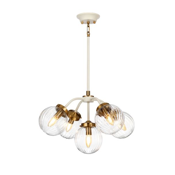 ELSTEAD Cosmos DL-COSMOS5 5 Light Pendant