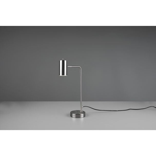 TRIO MARLEY 512400107 LAMPA STOJĄCA