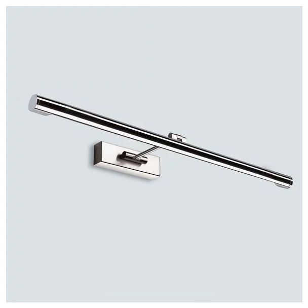 ASTRO Goya 760 LED 1115010 Picture Lights