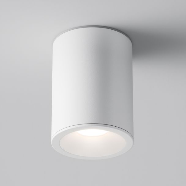 MAYTONI C029CL-01W Zoom lampa sufitowa biały