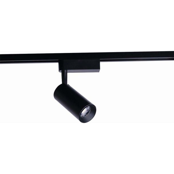 NOWODVORSKI PROFILE IRIS LED 20W 9007 system konfigurowalny system profil do oprawy 1-fazowy