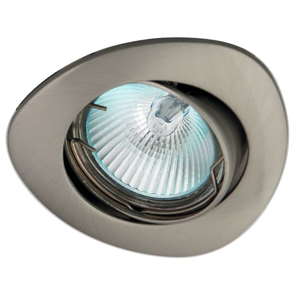 CANDELLUX 2228837 UO-13 SN MR16 SATYNA NIKIEL OPR.UCHYL.ODLEW