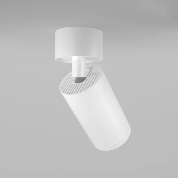 MAYTONI C050CL-U-1W FOCUS S lampa sufitowa biały