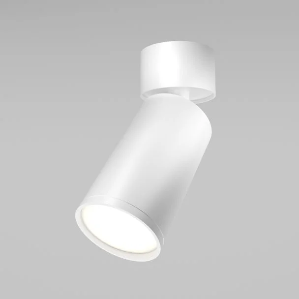 MAYTONI C050CL-U-1W FOCUS S lampa sufitowa biały